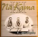 CD - Na Kama - Kamakolu