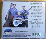CD - Na Kama - Kamakolu