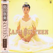 Nami Shimada - Sixteen - Nami 3rd Collection
