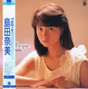 LP - Nami Shimada - Prologue - Nami 4th Collection - OBI, +Insert