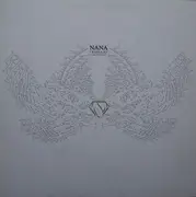 12'' - Nana - I Wanna Fly (Like An Eagle)