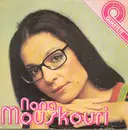 7'' - Nana Mouskouri - Amiga Quartett