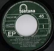 7inch Vinyl Single - Nana Mouskouri - Au Cœur De Septembre
