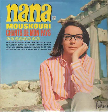 Nana Mouskouri - Chants de Mon Pays