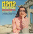 LP - Nana Mouskouri - Chants De Mon Pays