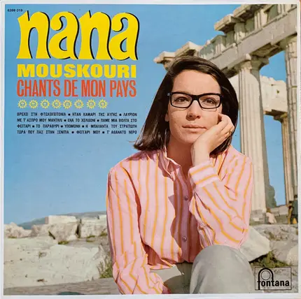 Nana Mouskouri - Chants de Mon Pays