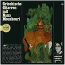 LP - Nana Mouskouri - Griechische Gitarren Mit Nana Mouskouri