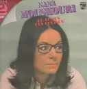 Double LP - Nana Mouskouri - Le Temps Des Cerises