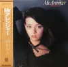 LP - Nana Okada - Mr. Arranger = Mr. アレンジャー - OBI, Insert incl.