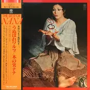 Nana Kinomi - The Best Of Nana