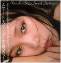 LP - Nanako Satoh - Sweet Swingin' - OBI