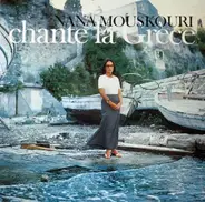 Nana Mouskouri - Chante La Grece