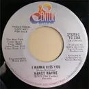 7inch Vinyl Single - Nancy Wayne - I Wanna Kiss You