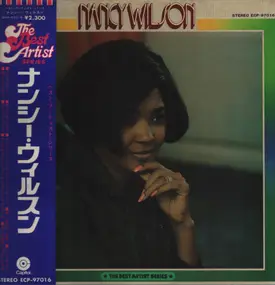 Nancy Wilson - The Best Artist Series