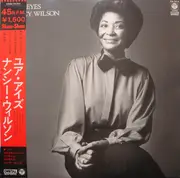 12inch Vinyl Single - Nancy Wilson - Your Eyes - OBI