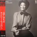 12inch Vinyl Single - Nancy Wilson - Your Eyes - OBI