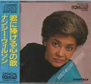 CD - Nancy Wilson - Godsend