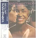 LP - Nancy Wilson - The Sound Of Nancy Wilson - Includes OBI & insert