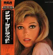 Nancy Sinatra - Nancy Sinatra ナンシー・シナトラ・ベスト