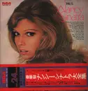 Double LP - Nancy Sinatra - This Is Nancy Sinatra - OBI
