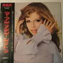 LP - Nancy Sinatra - Woman - OBI and insert incl.