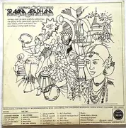 LP - Nanda Malini - Sravana Aradhana