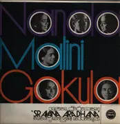 LP - Nanda Malini - Sravana Aradhana