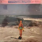 LP - Naniwa Express - Wind Up - OBI