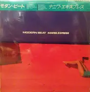 LP - Naniwa Express - Modern Beat - Incl OBI