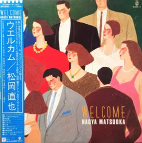 Naoya Matsuoka - Welcome