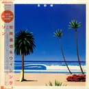 LP - Naoya Matsuoka & Wesing - Son - OBI + Insert