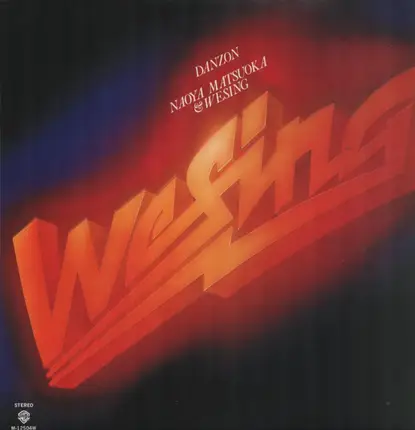 Naoya Matsuoka & Wesing - Danzon