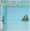 LP - Naoya Matsuoka & Wesing - Fiesta Fiesta - OBI, INSERT
