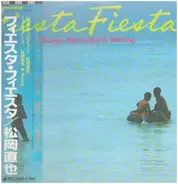 Naoya Matsuoka & Wesing - Fiesta Fiesta