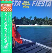 LP - Naoya Matsuoka & Wesing - Fiesta Fiesta - OBI / Insert