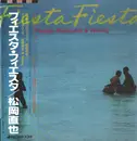 LP - Naoya Matsuoka & Wesing - Fiesta Fiesta - Promo, +OBI, insert