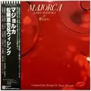 LP - Naoya Matsuoka & Wesing - Majorca