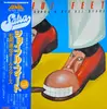 LP - Naoya Matsuoka & His All Stars - Joyful Feet - OBI, insert