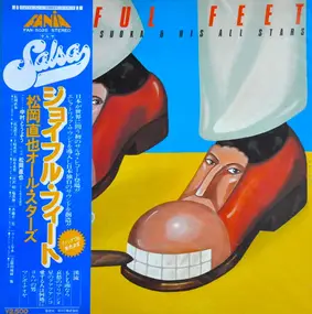 Naoya Matsuoka & His All Stars - Joyful Feet