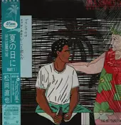Naoya Matsuoka - On A Summer Day / The September Wind