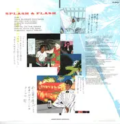 LP - Naoya Matsuoka - Splash & Flash - OBI + Insert
