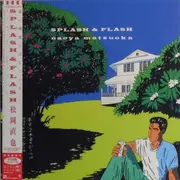 LP - Naoya Matsuoka - Splash & Flash