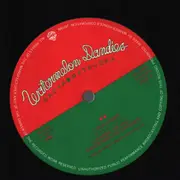 LP - Naoya Matsuoka - Watermelon Dandies - Insert