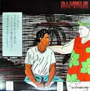 12inch Vinyl Single - Naoya Matsuoka - On A Summer Day / The September Wind