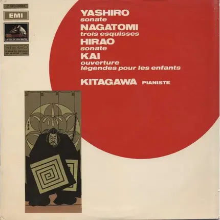 Naohiko Kai , Akio Yashiro , Kishio Hirao , Masayuki Nagatomi , Tadashi Kitagawa - Musique Contemporaine Japonaise