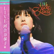 Naoko Kawai - Live