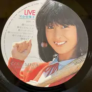 LP - Naoko Kawai = Naoko Kawai - Live - Black vinyl + OBI, Insert