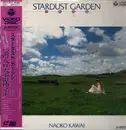 Laserdisc - Naoko Kawai - Stardust Garden - OBI / Insert