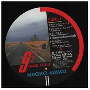 LP - Naoko Kawai - 9 1/2 - Incl OBI + insert