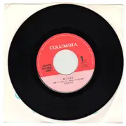 7inch Vinyl Single - Naoko Kawai - 愛してます